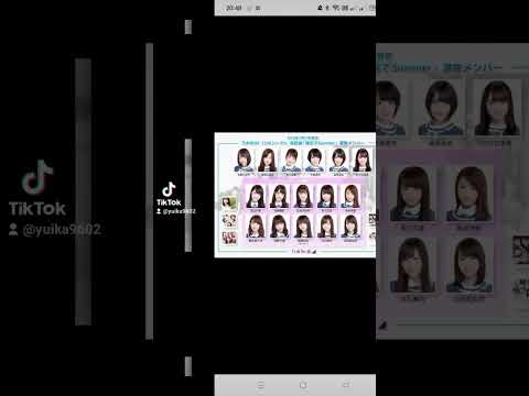 乃木坂46歴代フォーメーション