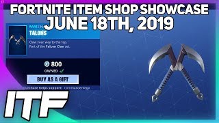 Fortnite Item Shop *NEW* TALONS HARVESTING TOOL! [June 18th, 2019] (Fortnite Battle Royale)