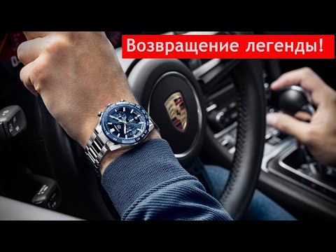 Лучший хронограф 2020 года! Обзор TAG Heuer Carrera Chronograph