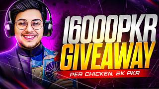 PUBG Mobile Live | 360 UC and Cash Custom Rooms | PUBG CUSTOM ROOM #live #ucgiveawya #pubgmobile #uc screenshot 1
