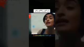 فضيحة شرين بوتلة 😱 في إحدى المسلسلات🤮