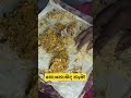 Sri Lankan Koththu Rotti plus Fried Rice #food #asmr