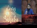 Lives of Sahaba 57 - Sa'd Ibn Mu'ad & Sa'd Ibn 'Ubadah - Sh. Dr. Yasir Qadhi