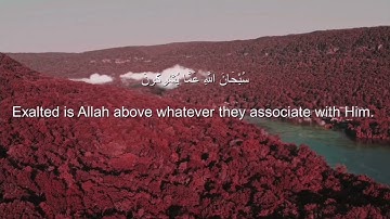 القارئ احمد خضر _ اواخر سورة الطُور 🤎Koran Karim  🕋  Ahmed khedr _ Surat At-Tur