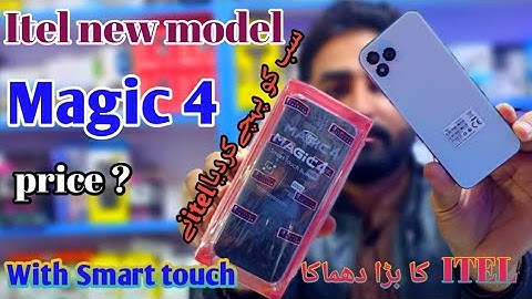 Itel magic 4 new model keypad phone with touch unbixing ? Price ?#itelnewmodelkeypad#bestkeypadphone