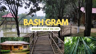 Bash Gram Resort Only Rs 100 In Tripura || The Backpacker Guy || Vlog screenshot 1