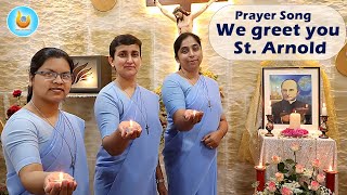 St. Arnold Janssen Latest Song | Divine Word | Mission | Faith |Founder of  SVD - SSpS - SSpSAP