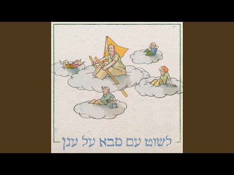 וִידֵאוֹ: צינור מרובע: יישום ומאפיינים של הטווח