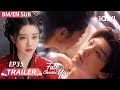 Trailer EP35: Fate Chooses You 佳偶天成 | Allen Ren,Rain | iQIYI Malaysia