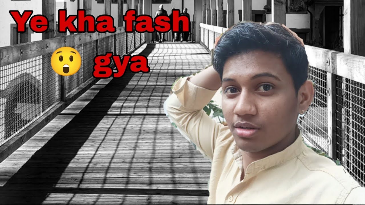 Ye kha fash gya 😱 ?