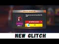 NEW GLITCH IN DAILY STORE😍BUY ITEMS IN LESS DIAMONDS 🥳