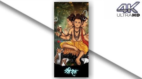 Shree guru dev datt 4K full screen status || Dattatray maharaj status 2022 || Mahurgad datt status