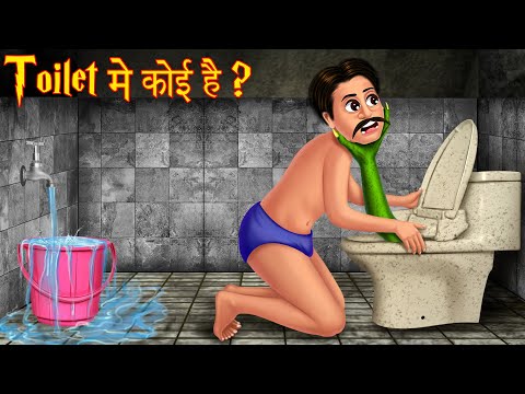 Video: Miks WC-pott lekib, vett lekib tualetti?