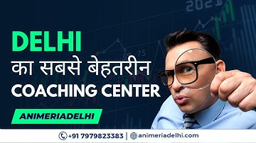 Top 5 computer training institute in dwarka | Best Computer Institute in Dwarka #computercourses