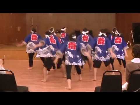南中ソーラン節