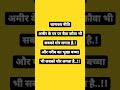 चालाकी से बात करना सीखो |AdvancedCommunication Skills Techniques | How to Talk to Anyone by Leil
