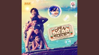 Video thumbnail of "Anupam Roy - Bandhu Chol"