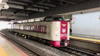 JR西日本381系ゆったりやくも色　岡山駅入線