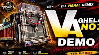 DJ VAGHELA NO 01 😈🔥 NEW DJ DEMO REMIX VIDEO 😈🔥DJ HORN REMIX VIDEO 📷#vsrking 