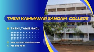 Theni Kammavar Sangam College - Theni | Polytechnic Colleges in Tamilnadu | mycampusadmission.com screenshot 5