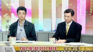 1105 北捷文湖線該不該停駛part 5