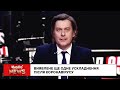 Мер Черкас вибачився перед Володимиром Зеленським | Новий ЧистоNews від 12.12.2020