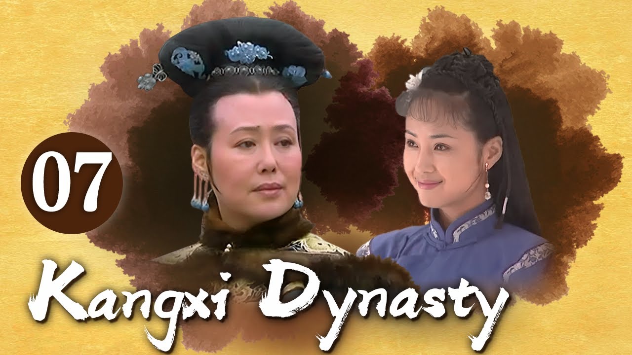 Eng Sub Kangxi Dynasty EP07 Kangxi decides to take imperial exam anonymously to prove himself