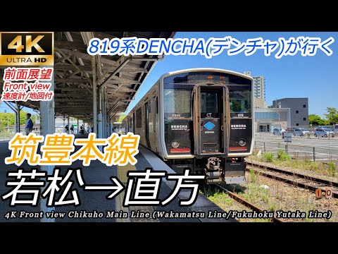 ゆっぺ画面 sddefault.jpg