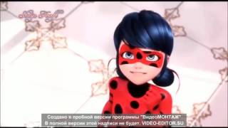 Клип Леди Баг и Супер Кот-Я убью тебя Клип Леди Баг и Супер Кот-Я убью тебя