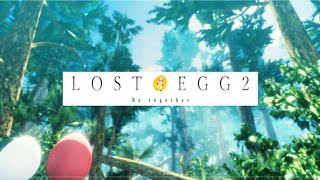 【LOST EGG 2: Be together】ゲーム下手くそだけど一人で卵を転がすぞ！🥚