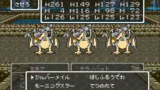 ドラクエfullプレイ Part2977