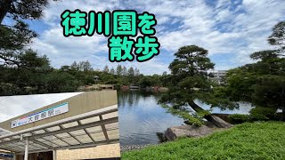大曽根駅から徳川園までの行き方と散策