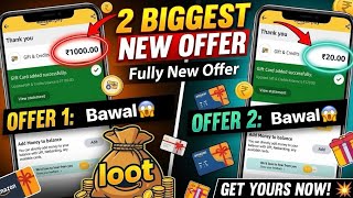 Free Amazon Voucher Offer | Free Amazon Gift Card | Amazon Gift Voucher App 2026 | New Offer