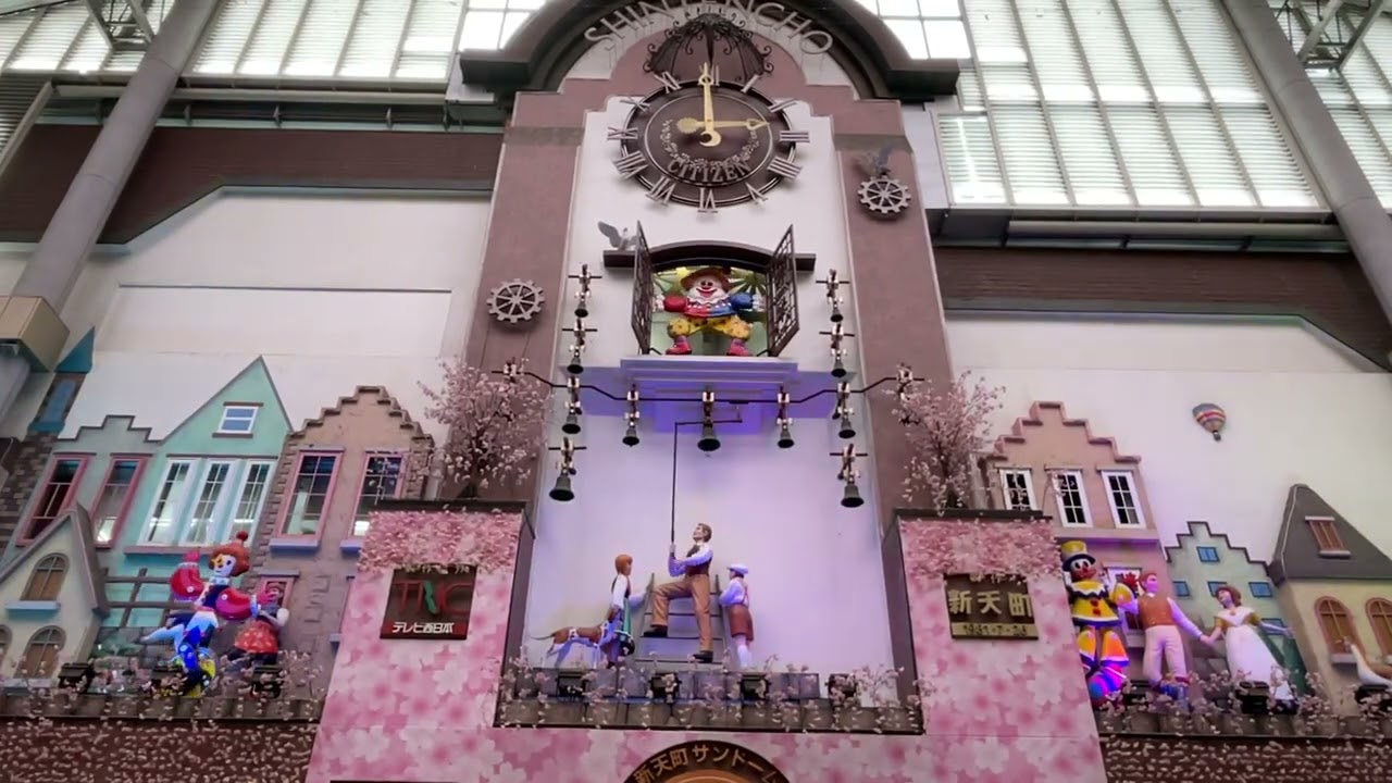 新天町からくり時計〜メルヘンチャイム〜(15:00♪アビニヨンの橋で)