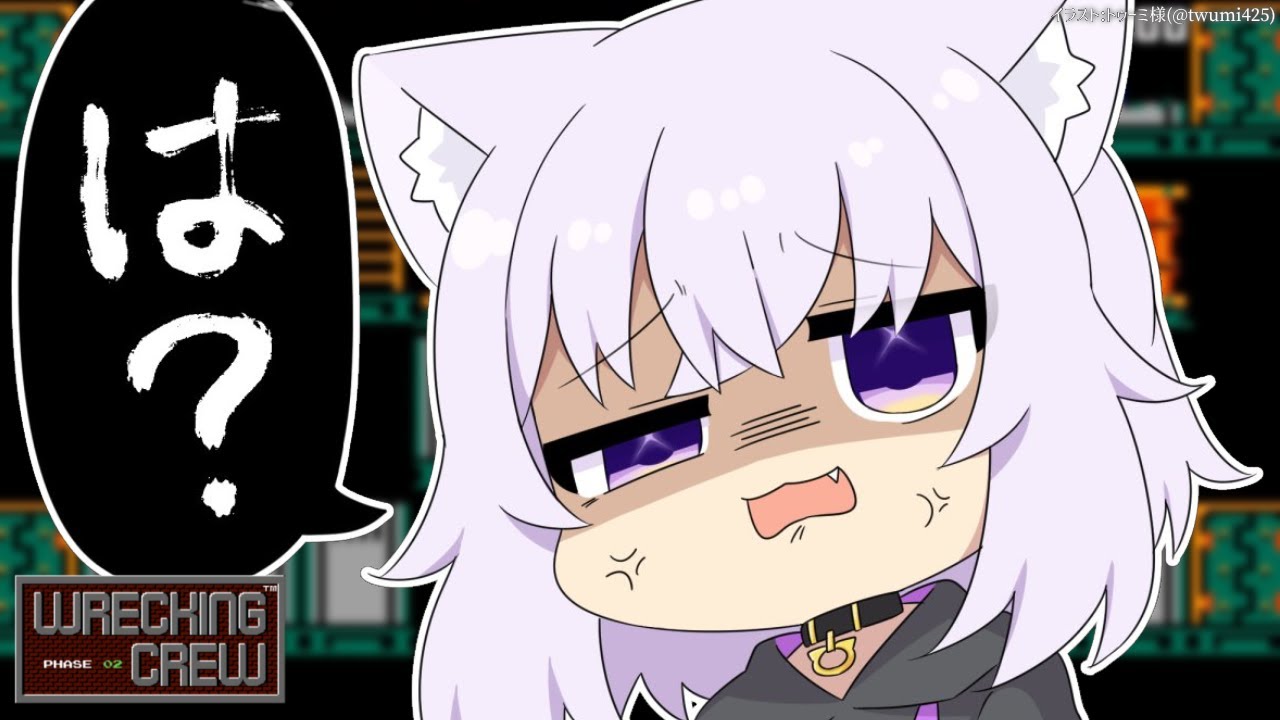 【レッキングクルー】残り34階に挑む………！ ！！！【猫又おかゆ/ホロライブ】