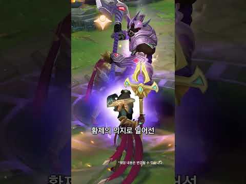 25.18 패치 소식 미리 알아보기!👀