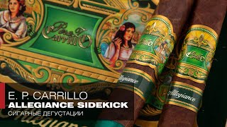 E P Carrillo Allegiance Sidekick