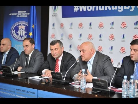 WR U20 ჩემპიონატი 2017  საქართველოში გაიმართება/Georgia To Host WR U20 Championship 2017
