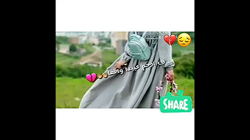 ياربي من لي غيرك 