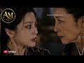 皇帝的男妾 | The Emperor's Male Concubine AI BL Movie II | Multi Sub | AM Stories | BL