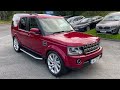 2016 Land Rover Discovery 4 3.0 TDV6 5 Seat Utility