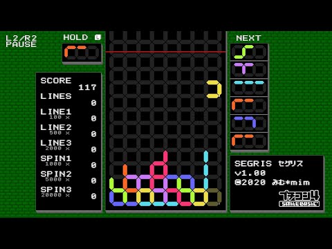 【プチコン4/SmileBASIC作品】SEGRIS -セグリス-  by みむ*mim
