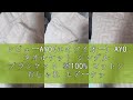 レビューAYO(エイワイオー) AYO タオルケット シングル ブランケット 綿100% コットン おしゃれ エアーケット キルトケット 抗菌 肌掛け 軽量 柔らかく肌触り 毛玉が出ない 毛布 オール