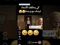 كيتمان اجباري     نجومي