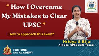 Hridya S Biju | UPSC Strategy, Trivandrum Ecosystem &amp; Effective Mentorship | Fortune IAS-Hindu Expo