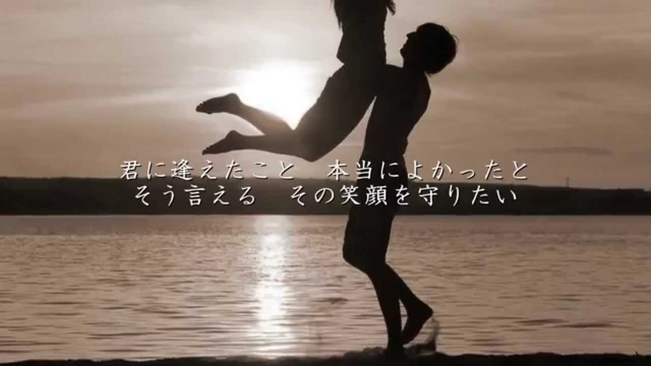 君に届け Flumpool フランプール フル Youtube