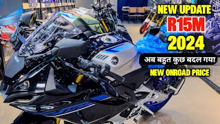 New Yamaha R15 m v4 2024 model ❤ bs7 ❤ new Onroad price ❤ new update 2024