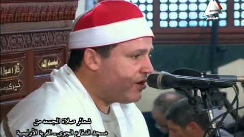 فضيلة الشيـخ  حجاج الهنداوي  في تلاوة  الجمعة 13  رمضان 1435 هـ   11 7 2014 م   الدفاع الجوي   القري