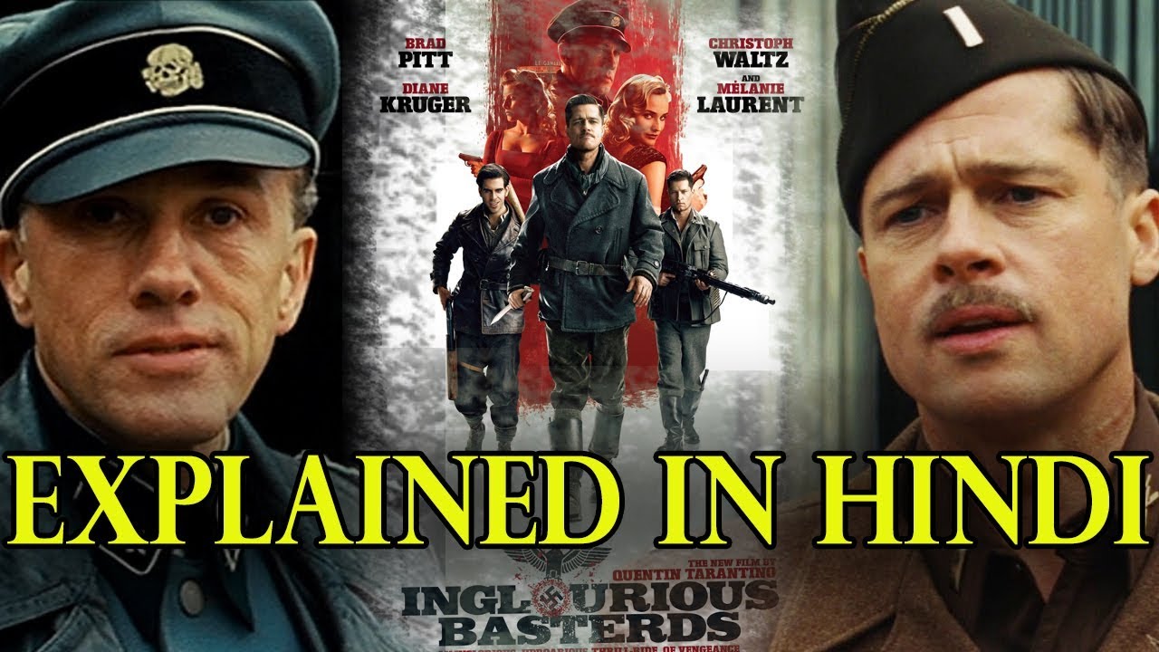 INGLORIOUS BASTERDS MOVIE Explained in hindi (Masterpiece Movie) YouTube