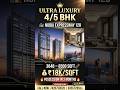 LIMITED UNITS बची हैं! ₹18K/SQFT पर ULTRA LUXURY #NoidaRealEstate #InvestInNoida #EliteLifestyle